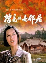 中文字幕av在线